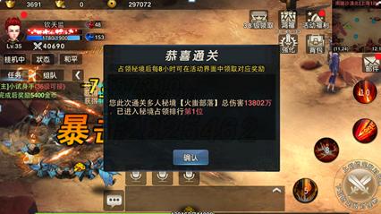重生之星途璀璨