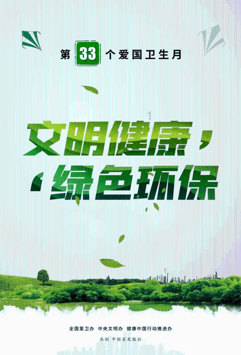 天津市高级人民法院:以创新司法实践促进高质量发展